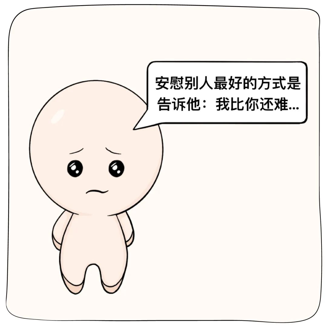 你的脸为什么会越来越脆弱,你的脸经历了什么