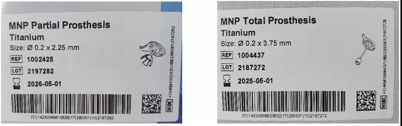 愿为您的耳朵带来“温度”——邵阳市中心医院耳鼻喉科人工听小骨植入听力重建术