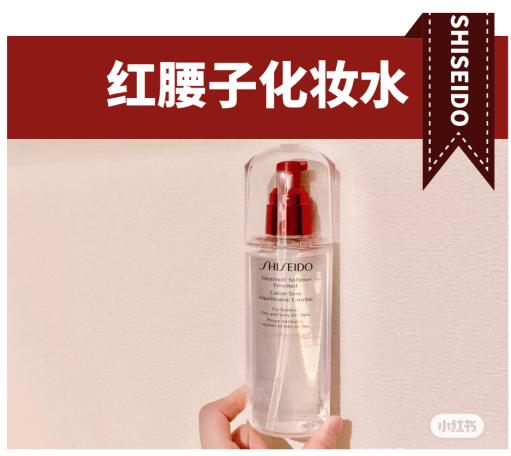 揭秘！这些护肤品的发家史，竟比琼瑶剧还精彩