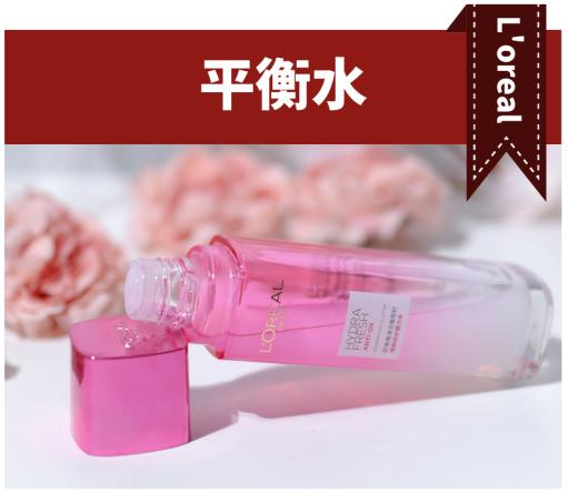 揭秘！这些护肤品的发家史，竟比琼瑶剧还精彩