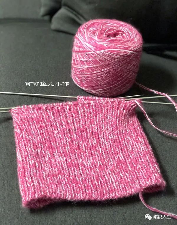 女式高领套头衫裁剪,女士春秋针织拼色套头衫