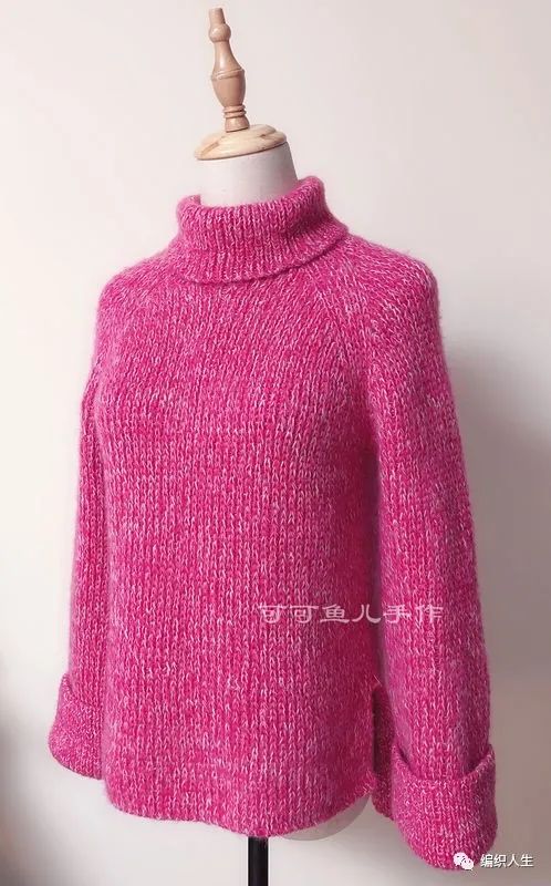 女式高领套头衫裁剪,女士春秋针织拼色套头衫