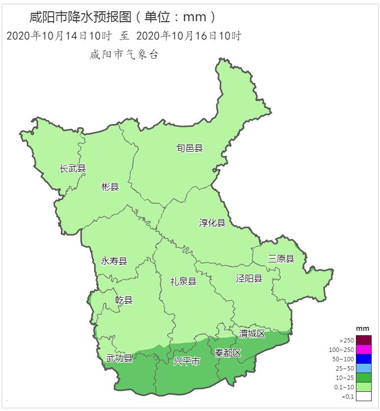 最新太阳雨消息,太阳雨最新消息今天