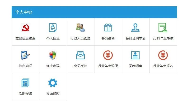 秋风起战令急丨首届上海律师“王者荣耀”电竞大赛正在召唤律界英雄