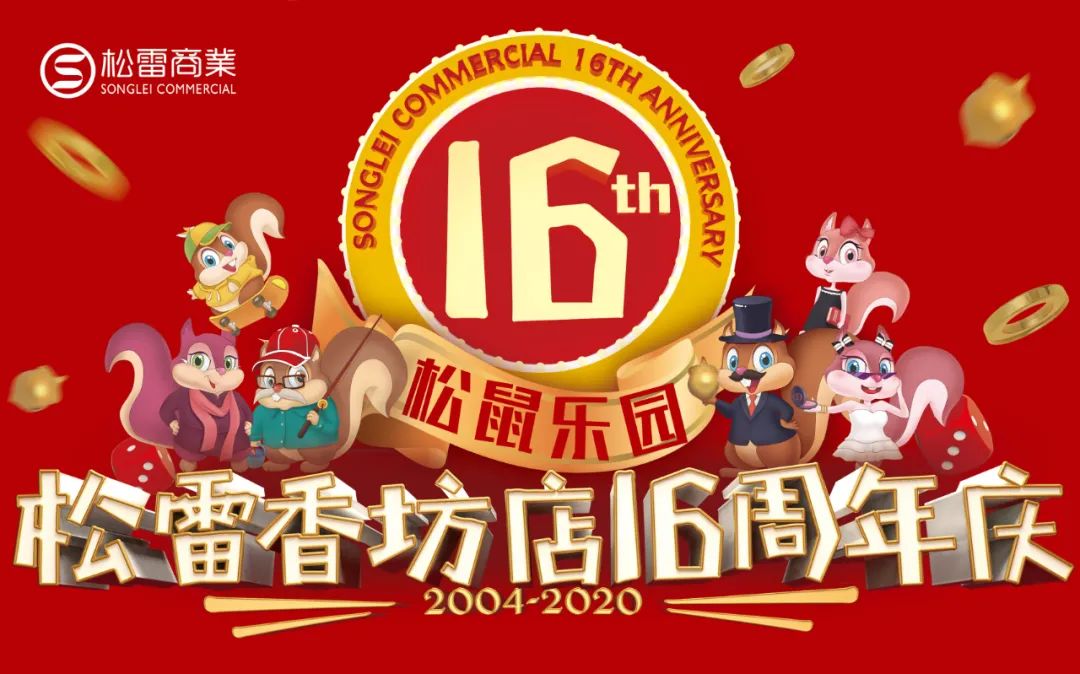 失明16年恢复,红眼病一般治好要花多少时间