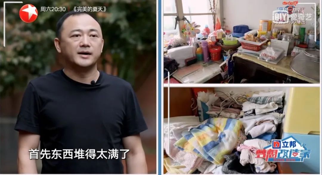 七季均分9.1，这才是顶级国民综艺啊