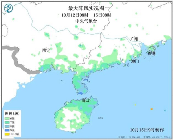 天气回顾查询,台风浪卡视频