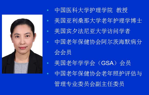 嗅觉失灵是老年痴呆的前兆吗,老年人嗅觉出现问题有啥办法