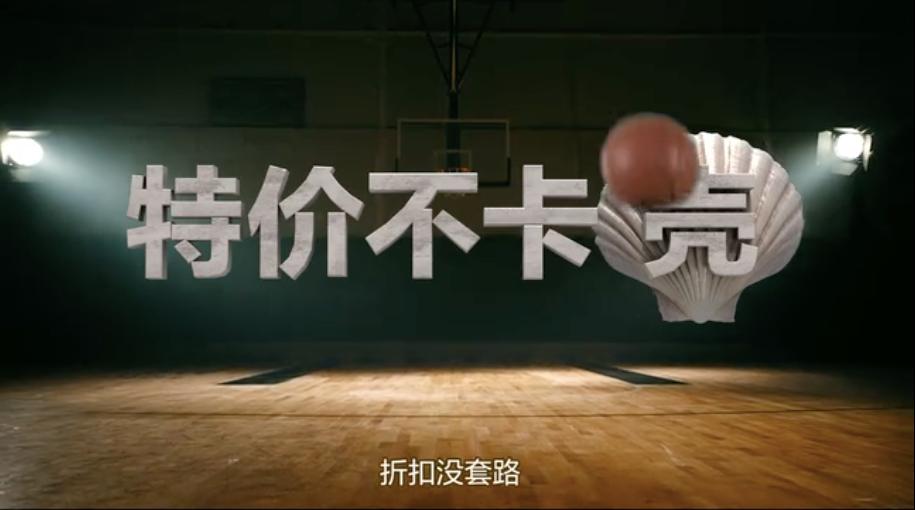 为什么58同城账号被锁,58同城和安居客哪个全面