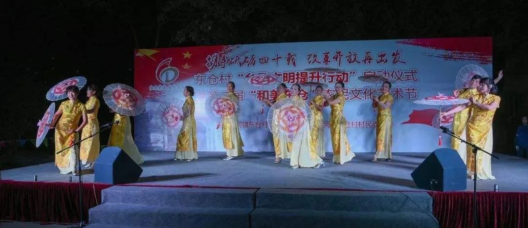 江苏太仓浏河东仓,浏河东仓村