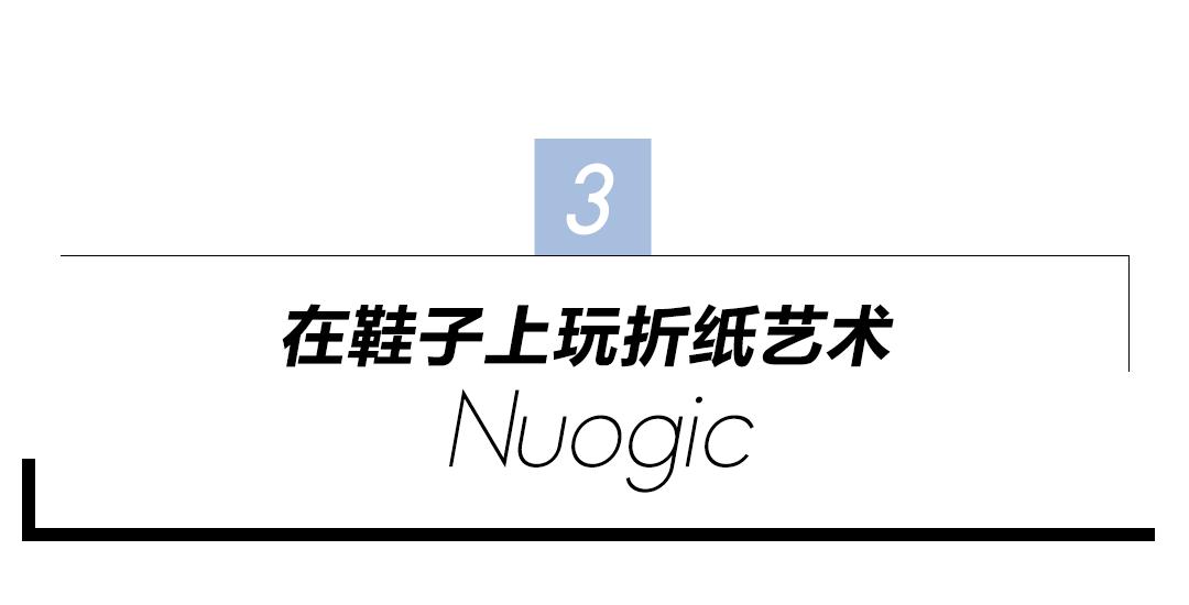 同样的预算买二手车还是新车,爆款靴子和小众靴哪个好