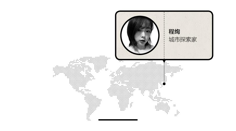 东京最新观光塔,日本东京新公园