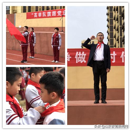 高举团旗跟党走黑板报,高举团旗跟党走主题板报