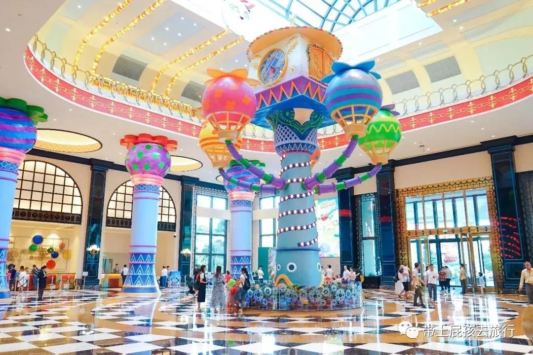 珠海长隆带小孩住哪个酒店比较好,长隆各个酒店区别