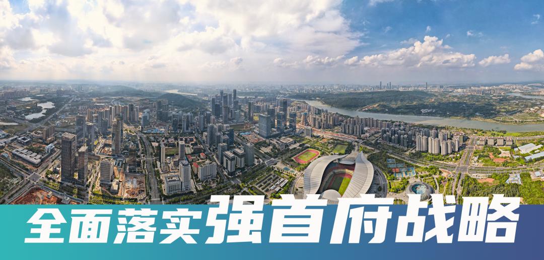 2019全国青少年校园足球特色学校,关于青少年足球特色学校的通知