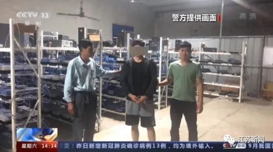 养了2亿个qq号可靠吗,养了2亿个qq号是骗人的吗