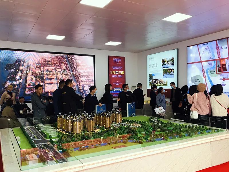 2020年房交会成交前十,房交会对新楼盘有优惠吗