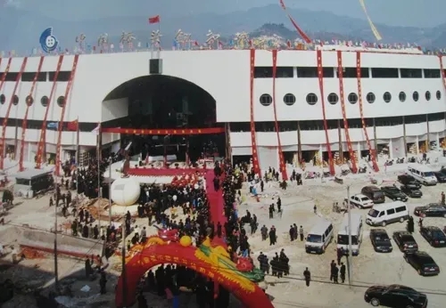 这就是灌篮4,这就是灌篮第四季