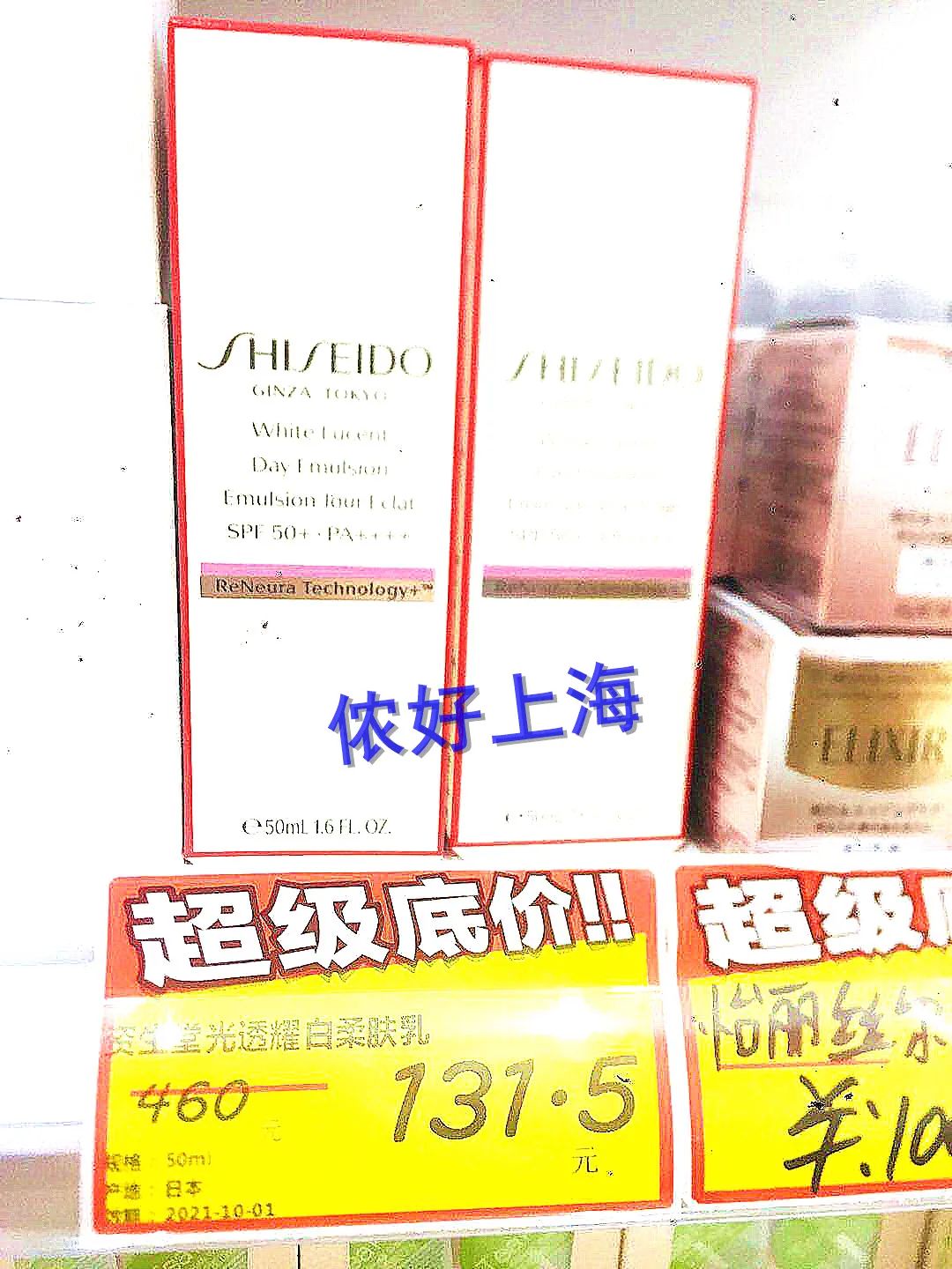 便宜法国红酒,便宜到难以置信