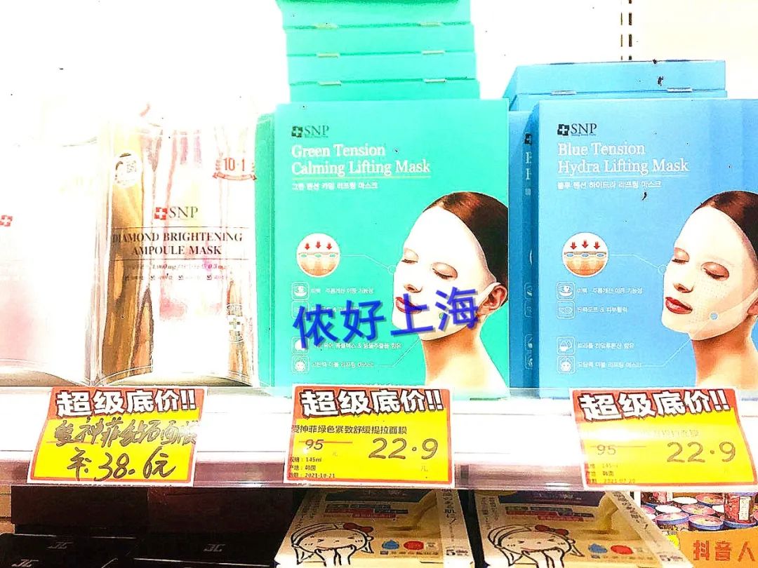 便宜法国红酒,便宜到难以置信