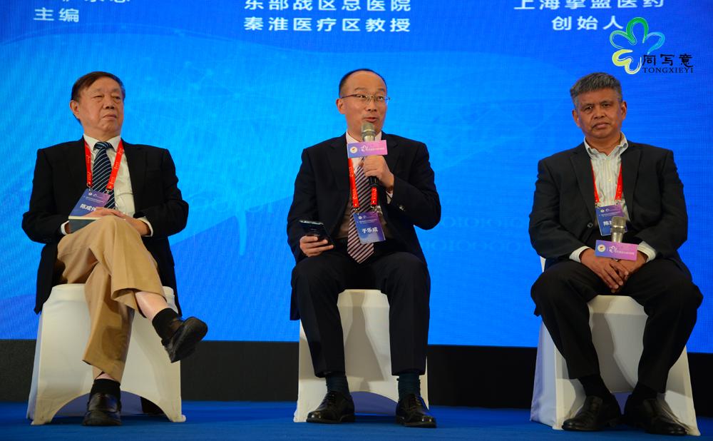 治愈乙肝新突破,新闻联播关于乙肝未来治愈报道