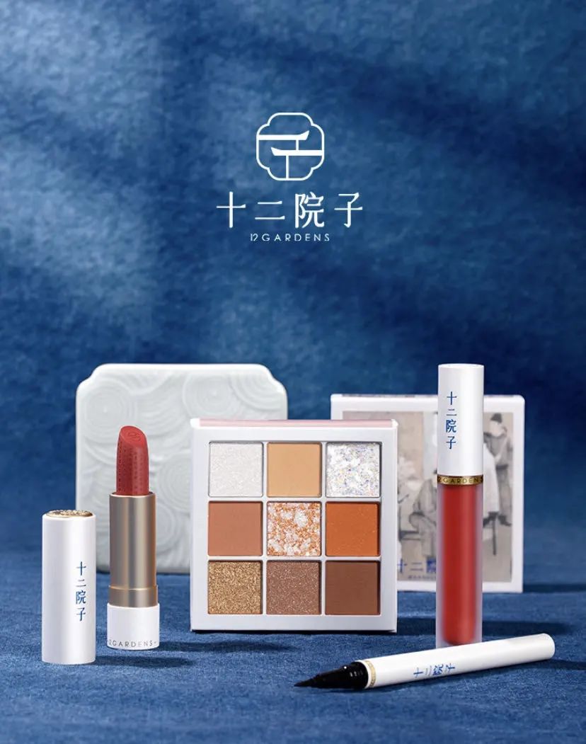 美妆品牌如何运营得好点,美妆品牌单品推荐