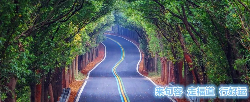 【活动预告】明晚六点半，福地广场！“百姓大舞台”市级汇演等你来看