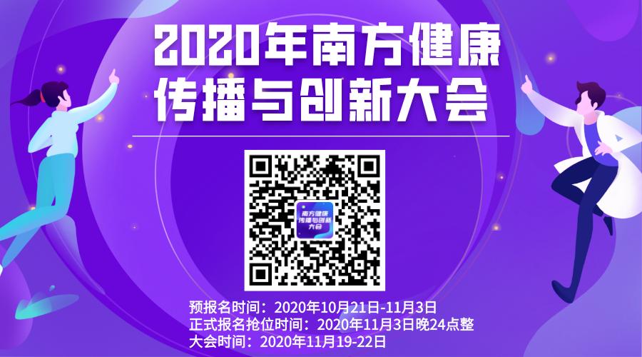 【幸运】没到预产期，二胎妈妈一大早肚子痛！刚进医院，就在门诊直接生了……