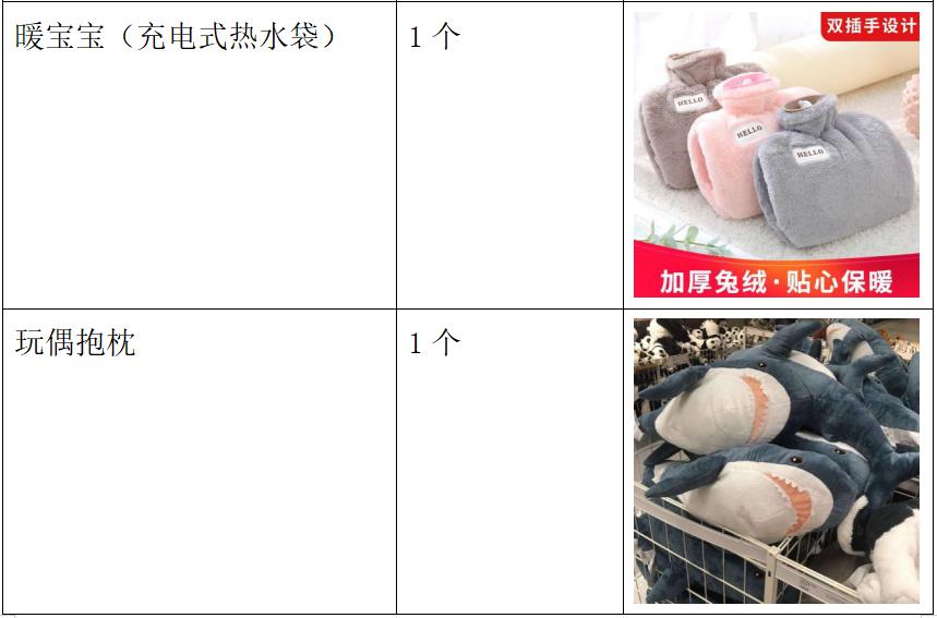 校园食堂外卖小程序,学校食堂外卖小程序