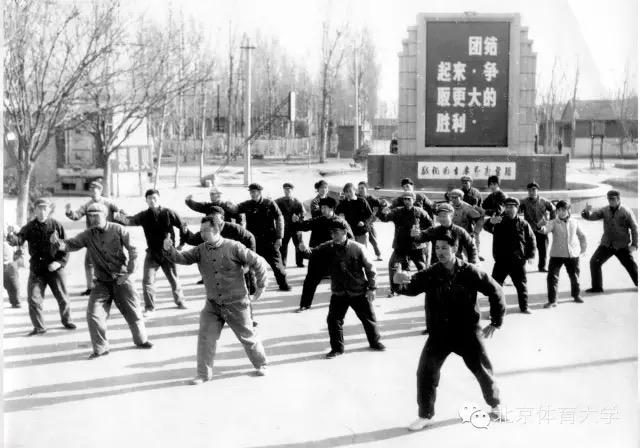 门惠丰:弘扬武术文化,让中华传统体育绽放光彩