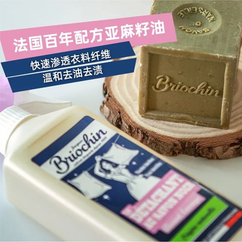 今天下午，虹桥品汇18种2000余件商品在线“直播”销售，等你来秒杀