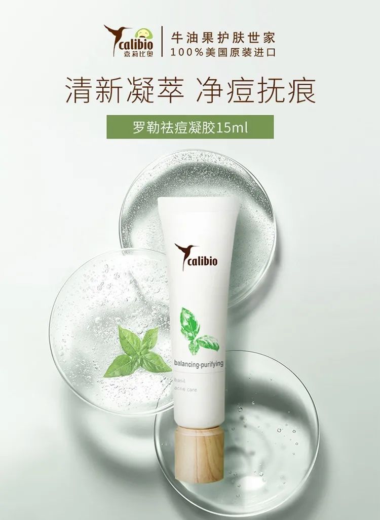 今天下午，虹桥品汇18种2000余件商品在线“直播”销售，等你来秒杀