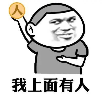 当心!3种针对家长的套路,广东已有多人被骗!