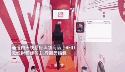 让人均卖货1个亿的“魔法购物车”:解密日本超市黑马TRAIL的秘密*器武**