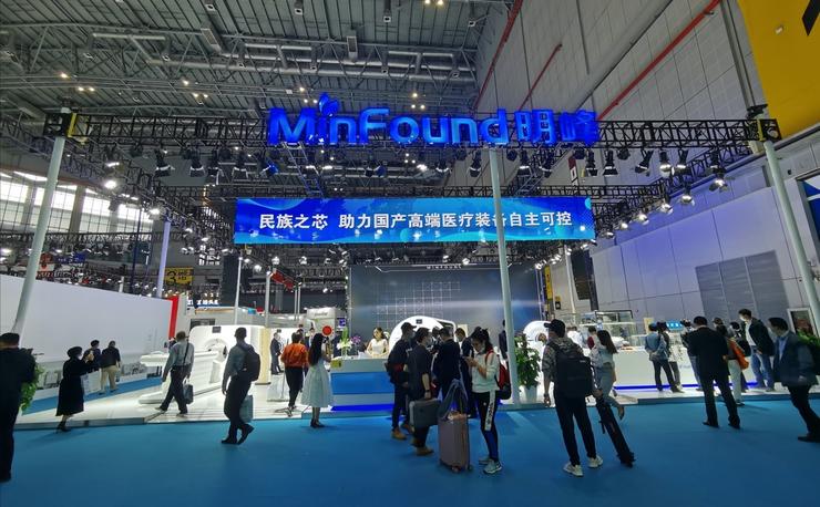 cmef国际医疗器械博览会2024地址,cmef医疗器械展会2024时间
