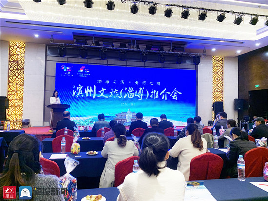 孙子故里邂逅齐国古都,孙子故里