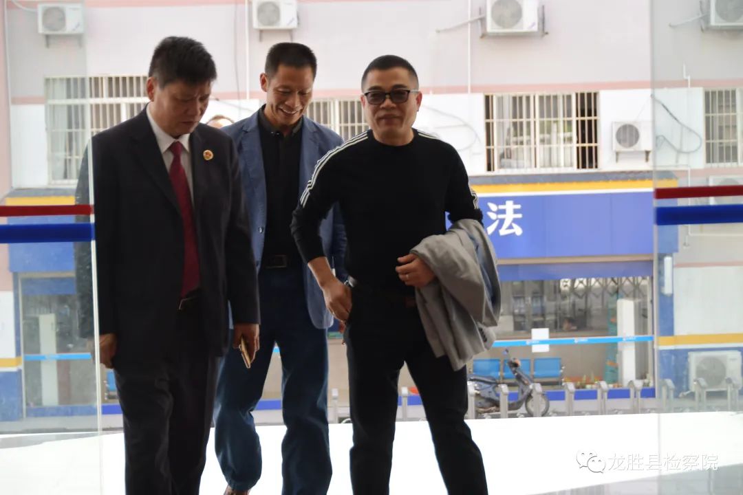 第499期龙胜县检察院举办服务“六稳”“六保”护航民企发展检察开放日活动