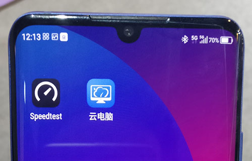 达龙云电脑的优势,达龙云电脑玩我的世界国际服