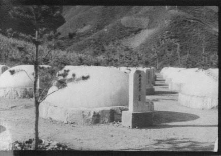 保家卫国投笔从戎听党指挥,抗美援朝纪念笔