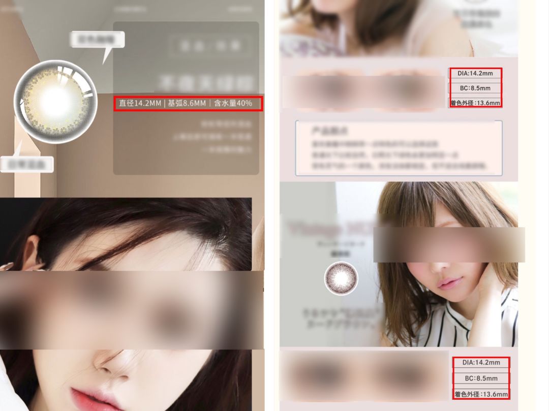 隐形眼镜怎么避免伤害角膜,隐形眼镜不伤角膜