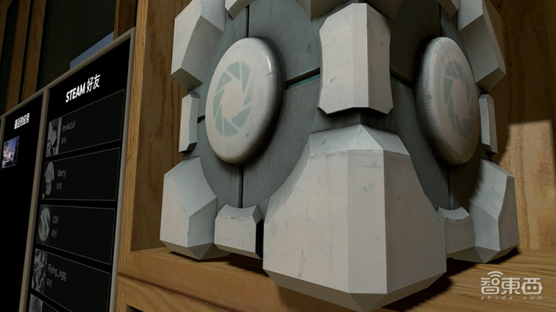 惠普vr体验,惠普vr