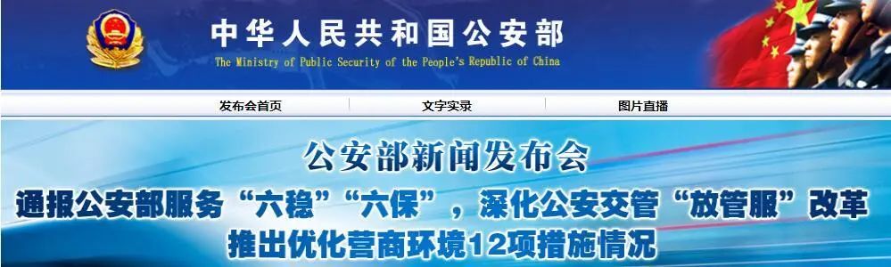 太平保险有什么免费服务,人保免费救援服务有哪些