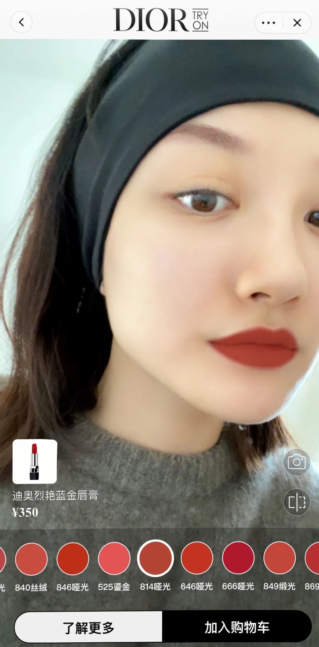 dior丝绒999正装小样测评,dior丝绒999有几种包装都没塑封