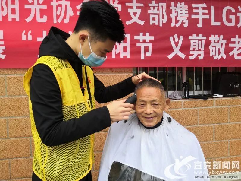 我们的节日重阳节活动,我们的节日重阳节主题