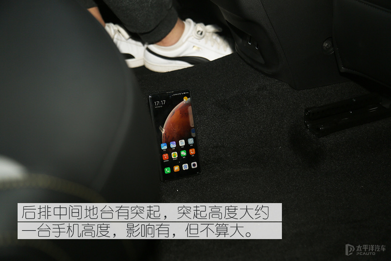 荣威ei6max纯油模式,荣威ei6max试驾测评