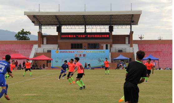 濮阳市市长杯青少年校园足球联赛,2019年市长杯校园足球联赛