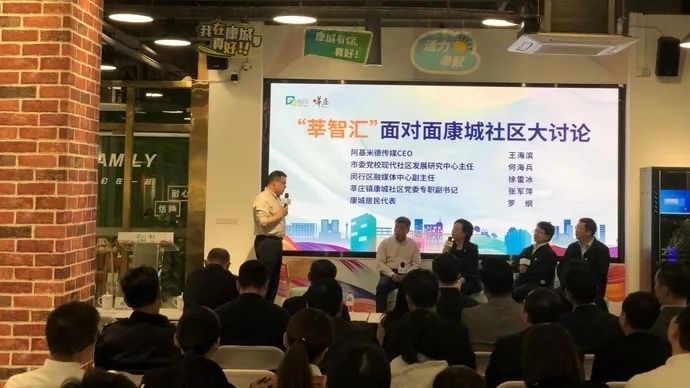 闵行虹桥镇生活日记,上海闵行区生活日记