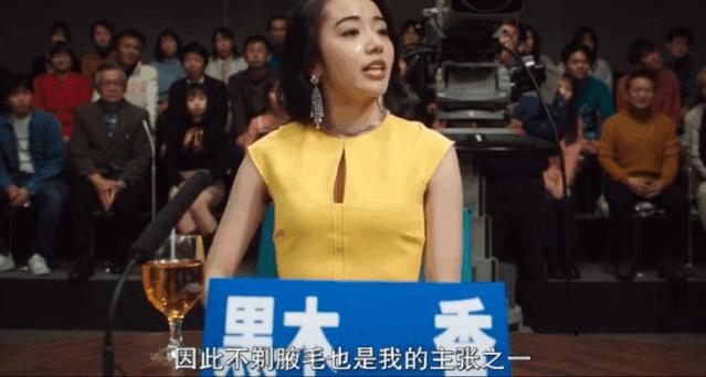 演员刘涛不忘初心磨砺绽放,她因出演西游记走红