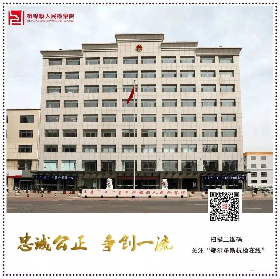 【1525期】这件事，国家出手了！