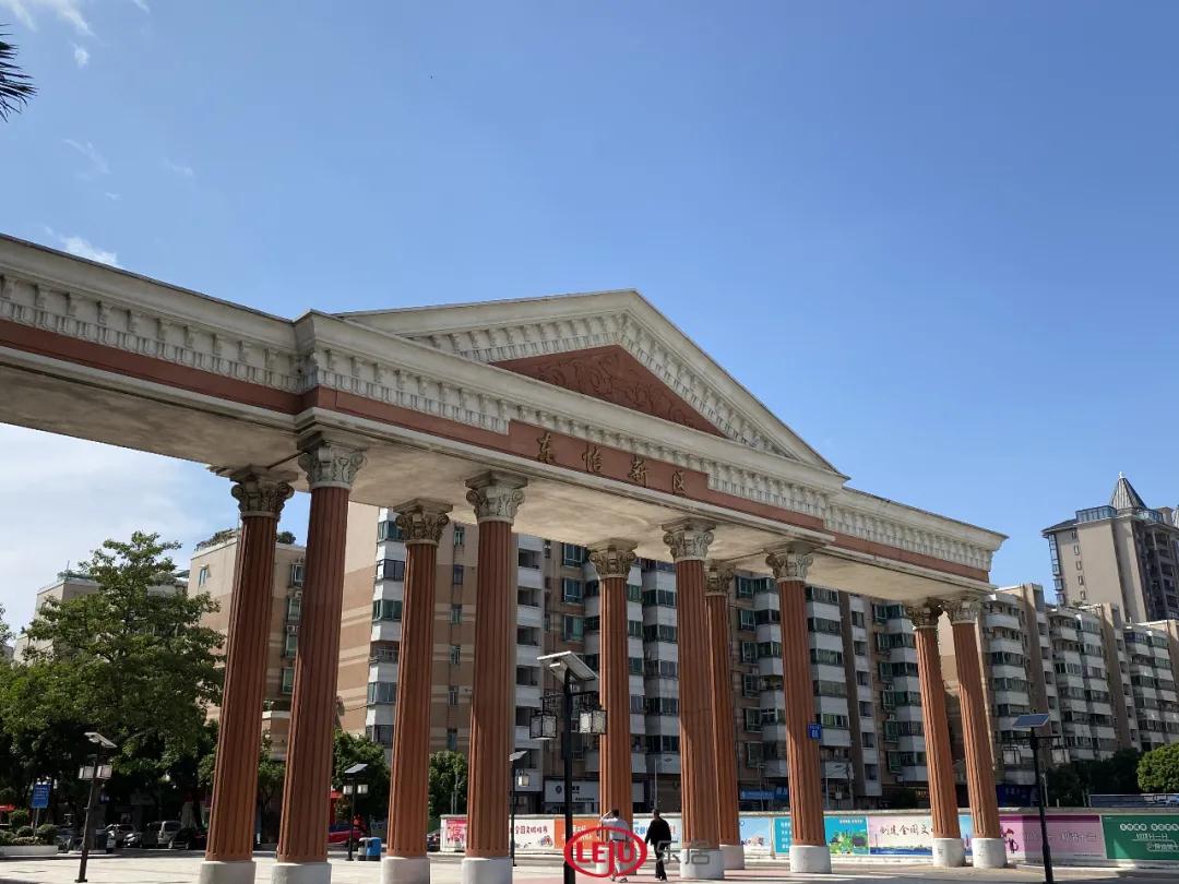 番禺广场二手房楼盘推荐,番禺广场的二手房值得入手吗